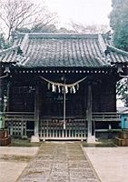 日本全国怖い地名 - NAVER まとめ