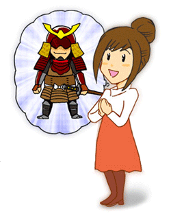 レキシ好きな人！
