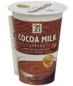 セブンイレブンのおすすめ！！