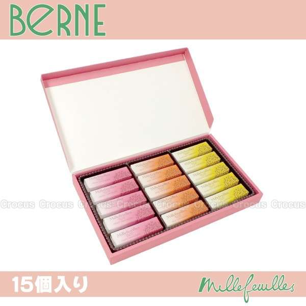 食べたことのある菓子折りとその感想などを教えて下さい。