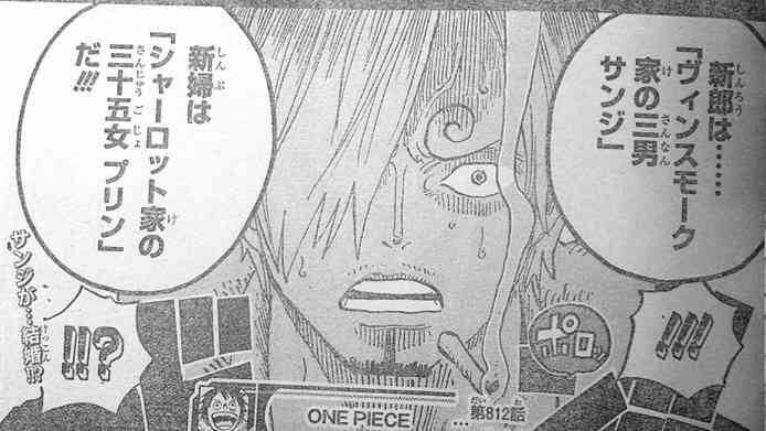 【閲覧注意】ネタバレしたい