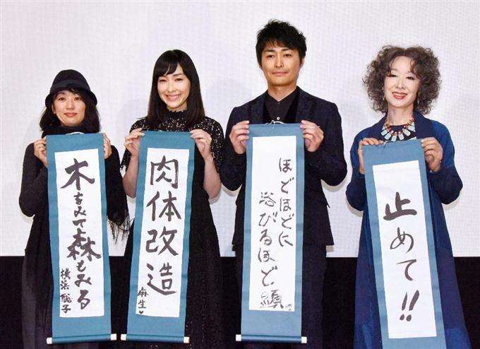 昔取った杵柄