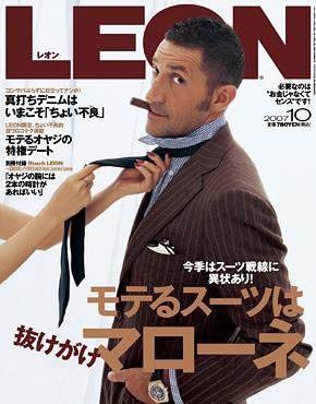 ちょっと昔の商品