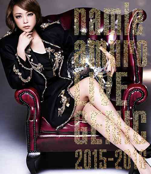 安室奈美恵、蜷川実花とタッグ 台湾版「VOGUE」で凛とした美しさ