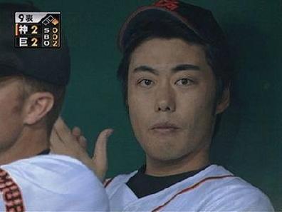 こっち見ないでの画像