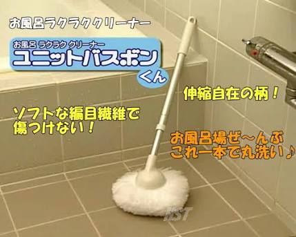 買おうか迷っているものをプラマイでジャッジしてもらうトピ