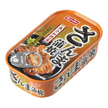 魚嫌いな人でも食べられる魚料理