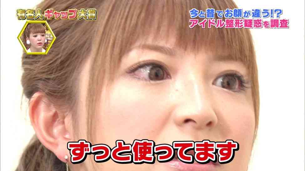 矢口真里が自身の好感度について自虐「女性タレントで最下位」