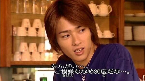 家族と体感温度に差がある人!