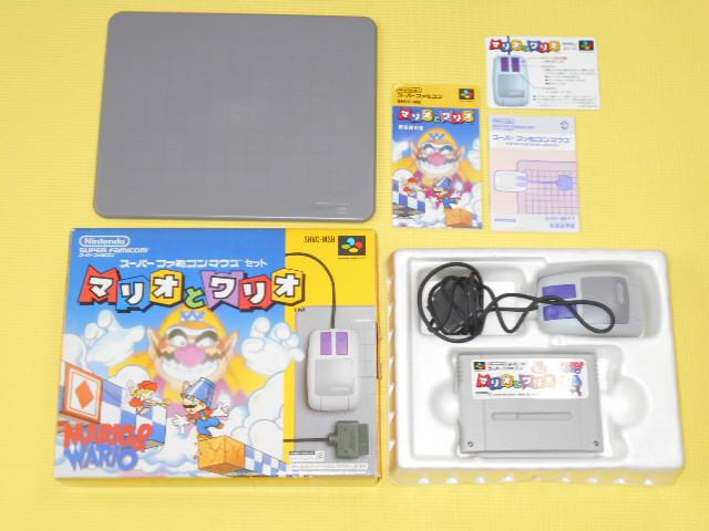 ちょっと昔の商品
