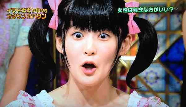 芸能人のツインテールを貼るトピ