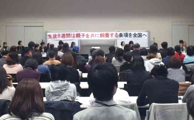 「犬猫の親子を引き離さないで！」 画期的条例、札幌で