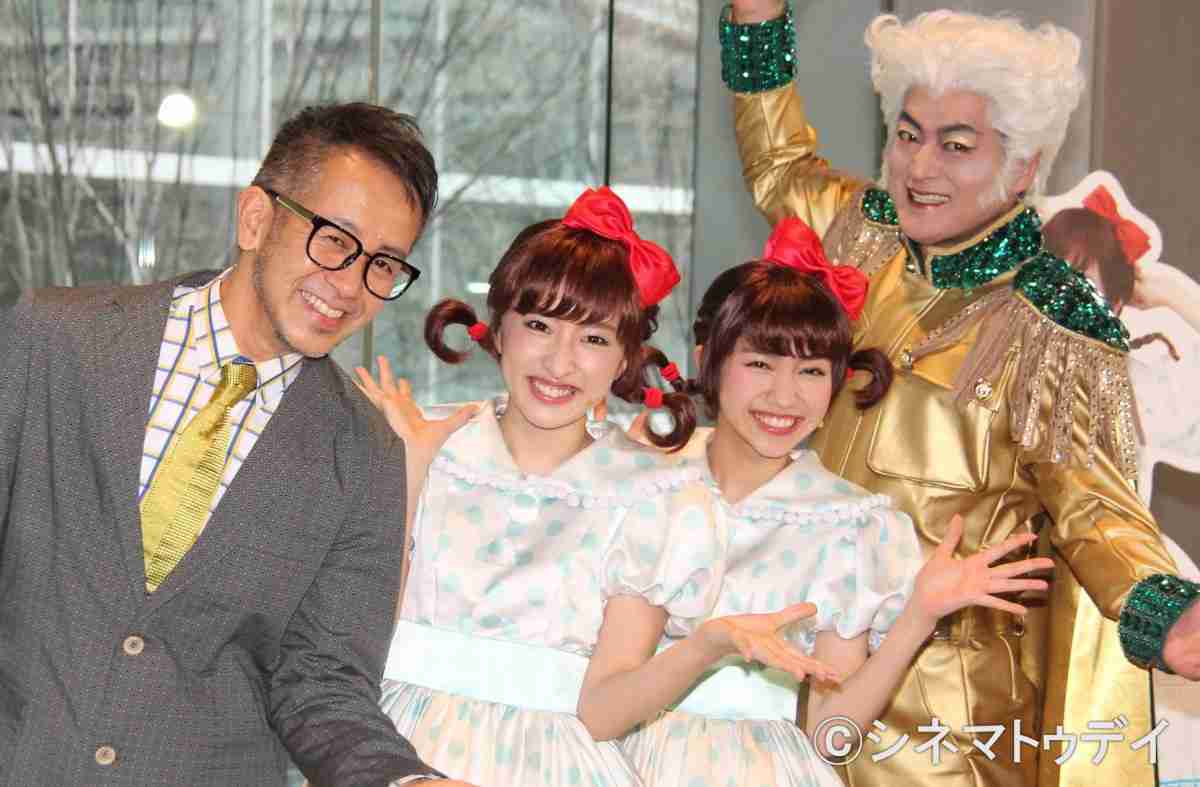 宮本亜門「なめちゃいかんよAKB」梅田彩佳＆田野優花出演ミュージカルに自信！ - シネマトゥデイ