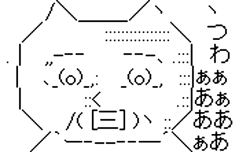 マンション内でのパジャマ、どう思いますか?