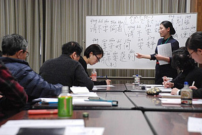 サービスが裏目に?日本に来てがっかりする中国人
