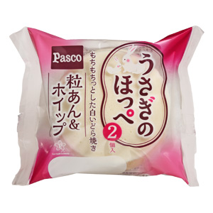 「もち」の二文字に惹かれてしょうがない