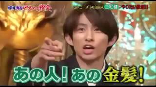 ジャニーズ取扱説明書