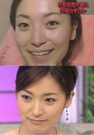 有働由美子アナ　有無を言わさぬすっぴん顔公開に「フリーになろうかな」