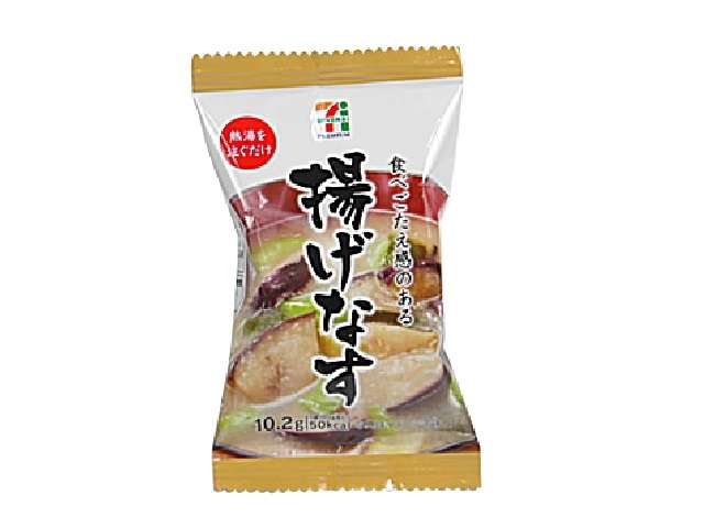 セブンイレブンのおすすめ！！