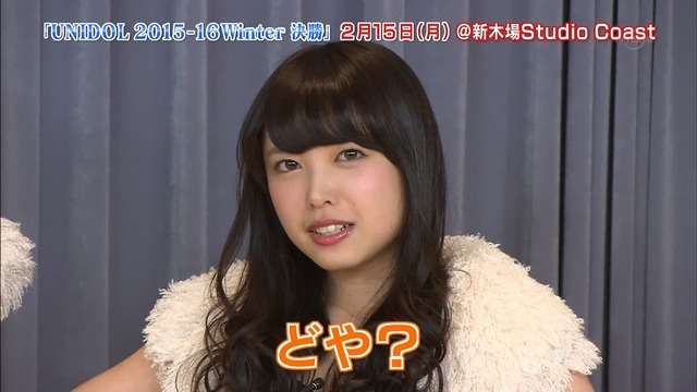 どや顔してる有名人の画像を下さい