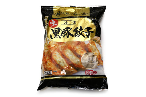 ☆2016☆コストコおすすめ商品