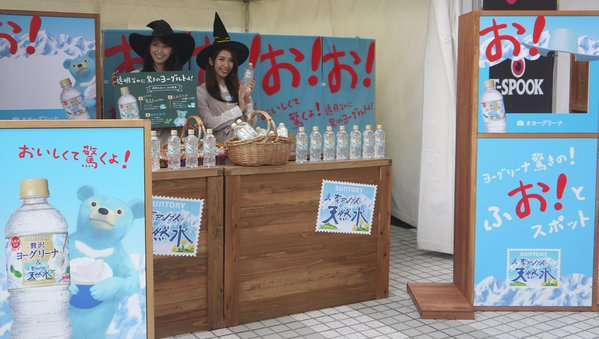 ヨーグリーナを30万本無料配布、全国11都市をヨーグリーナワゴンが巡回