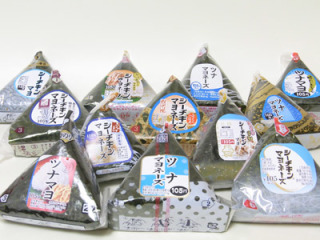 コンビニおにぎり温めますか？