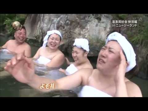 千手観音かずこ　「よそ様の睾丸」黒沢かずこ 森三中 - YouTube