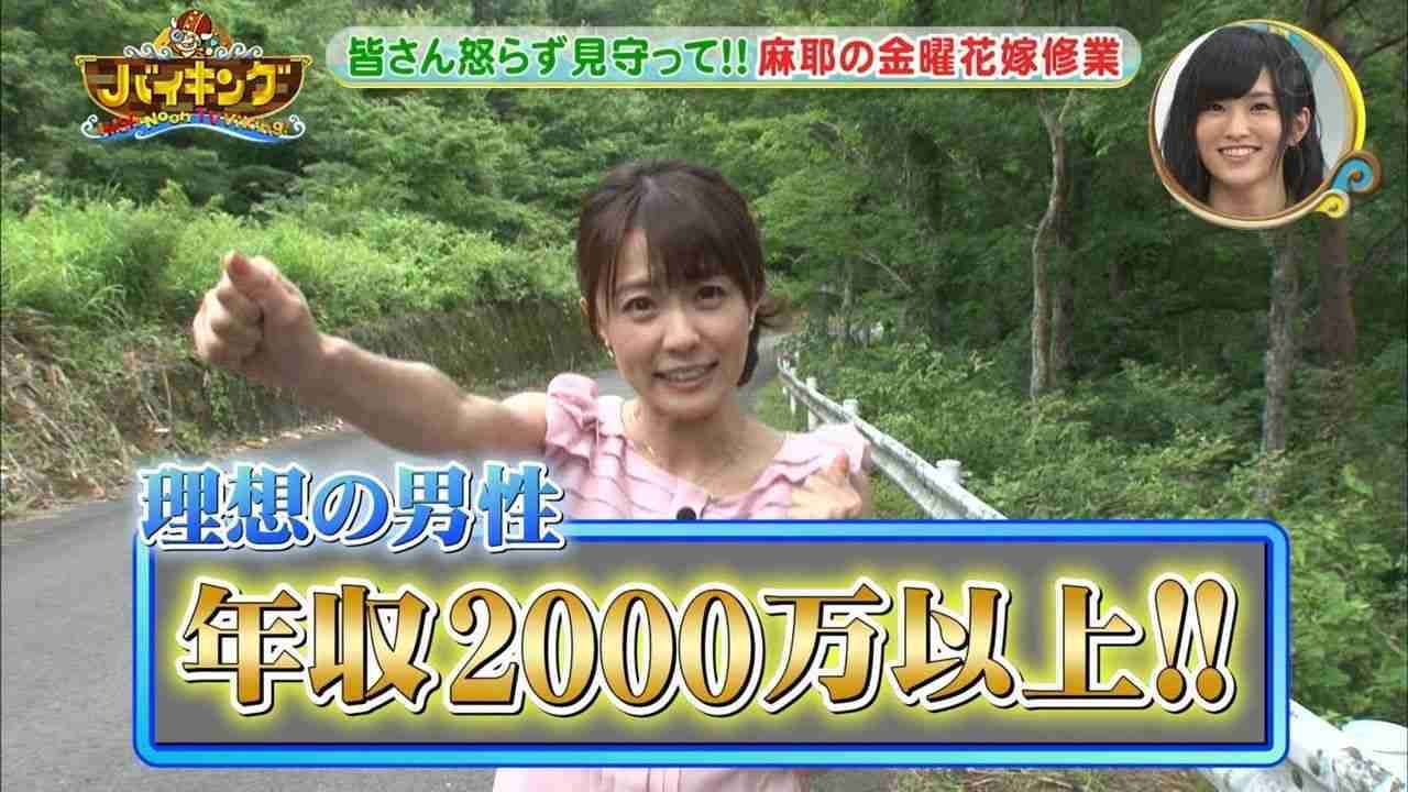 男に言ってみたいセリフ☆
