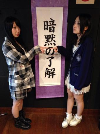 夫婦の暗黙のルール！