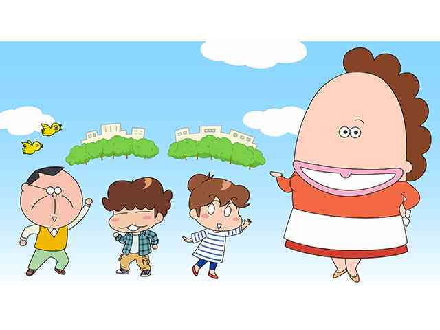 新あたしンち｜無料動画 GYAO!｜アニメ