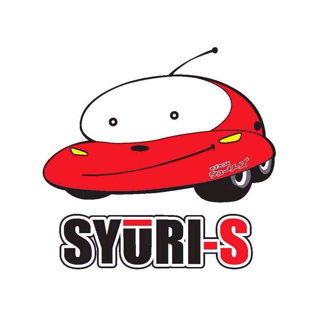 車をぶつけたことがある人