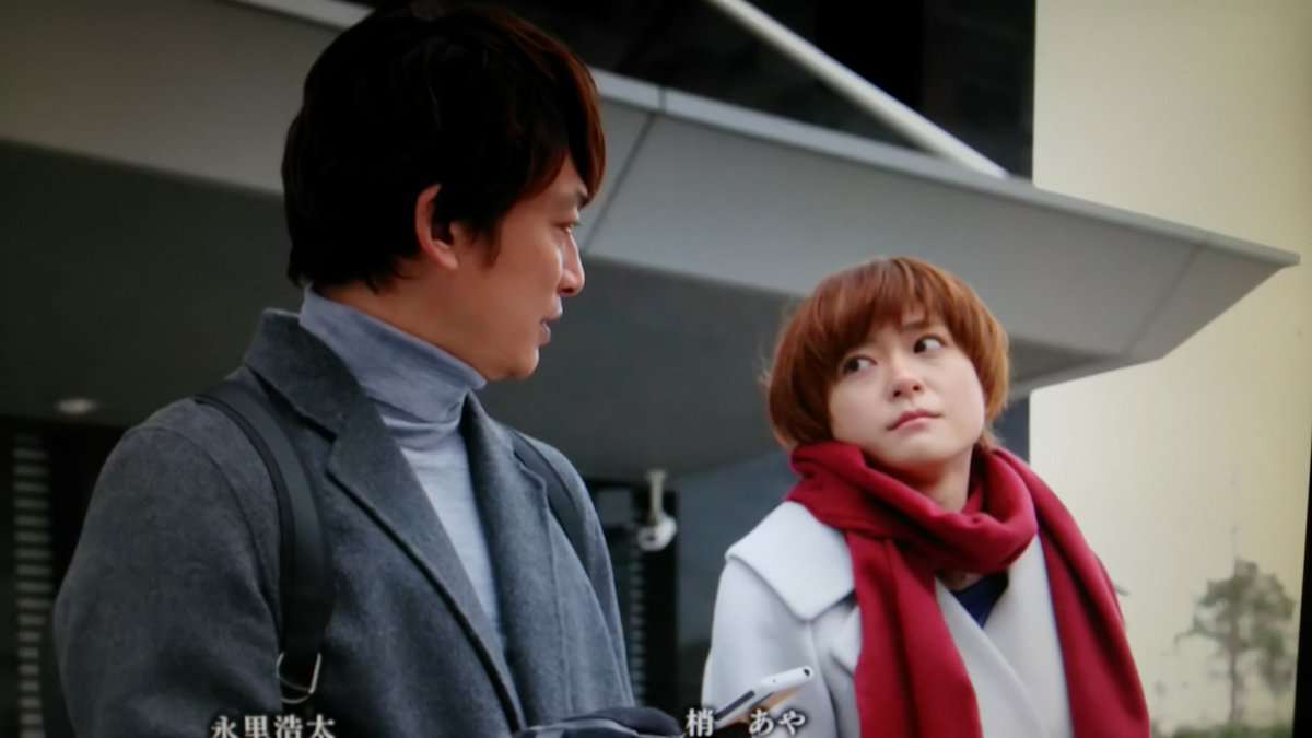 【実況・感想】日曜劇場 「家族ノカタチ」 第7話