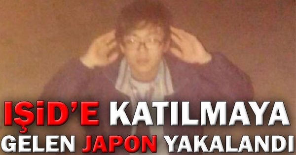 「IS戦闘員になる」日本人を拘束 トルコ軍警察