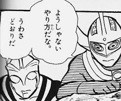 自分の書いた字を載せてみましょう