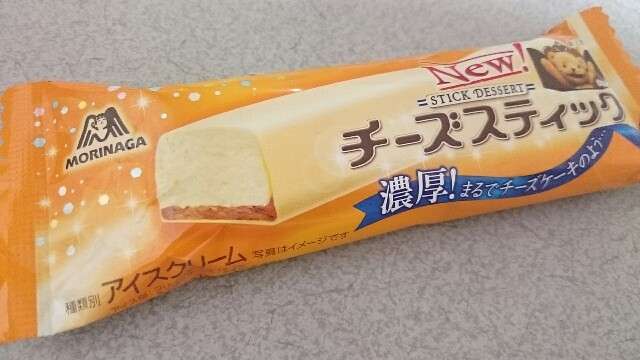発表！2015年最も人気だったアイスは!?
