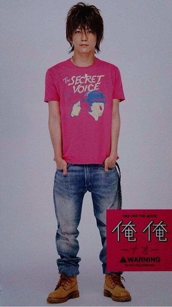 芸能人の全身写真が見たい