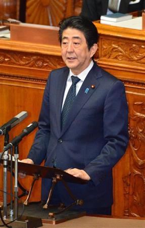 安倍首相、「保健所」誤読で議場騒然　「子供の苦労ないから…」と共産委員長 （産経新聞） - Yahoo!ニュース