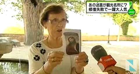 スギちゃんみたいに喋るぜぇ　スギ花粉到来編