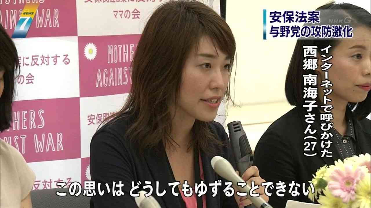 安倍首相「叙勲において、保育士や介護職員を積極的に評価していくことも検討」