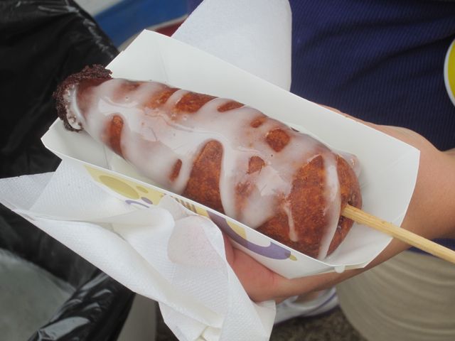 禁断の食べ方