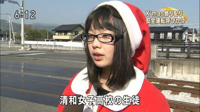 量産型の顔って？