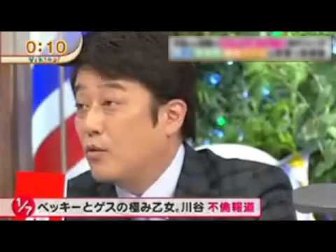 坂上忍がゲスの極み乙女。川谷を痛烈批判！「ド素人だよ！」 - YouTube