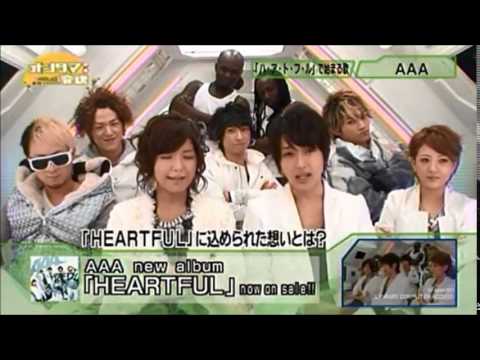 a好きな人 ガールズちゃんねる Girls Channel