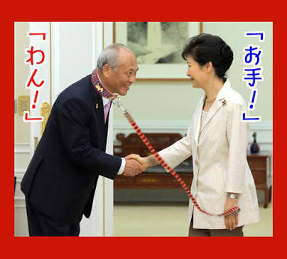 舛添知事「なんでもかんでも保育園のニーズ。都有地を国際親善に使うことが問題なのか」韓国人学校に都有地貸与「撤回しない」