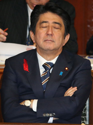 オヤジしりとりしませんか？