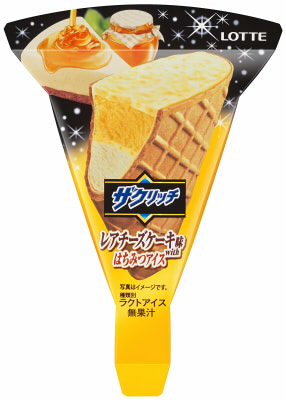 おすすめのチーズ系お菓子