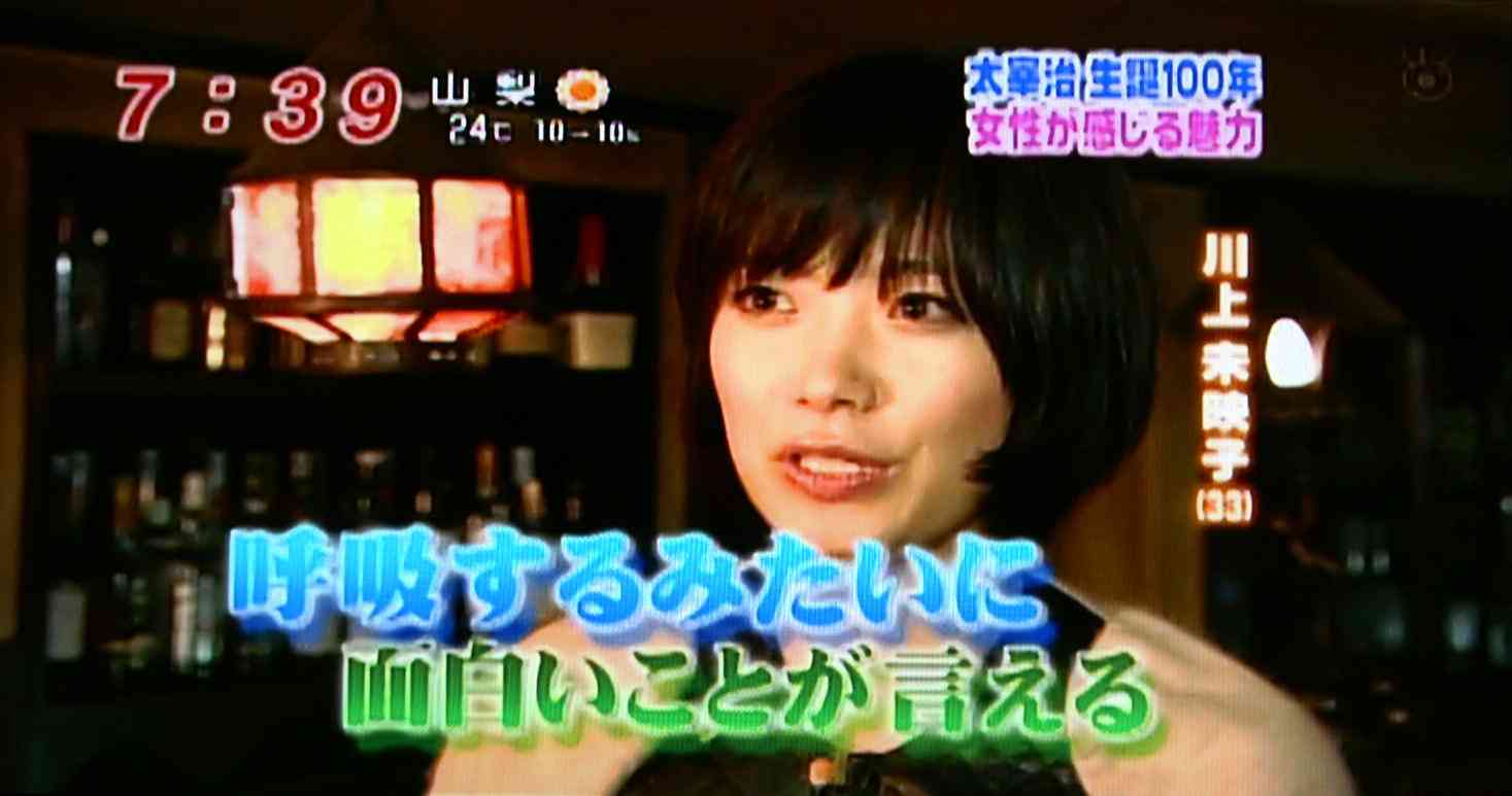 そんなに綺麗じゃないけど色っぽい女性