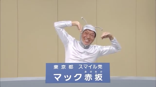 東京都民が集まるトピ