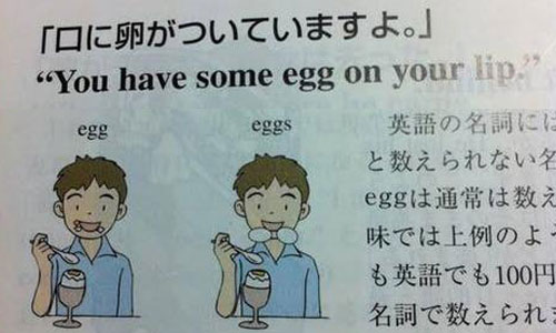 オーストラリアで使われてる日本語の教科書のマンガがおかしいｗ